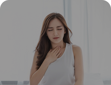 목쓰림 및 화끈거림