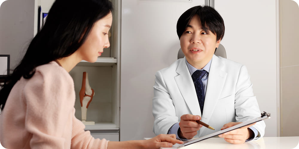 진단 및 치료 계획 수립