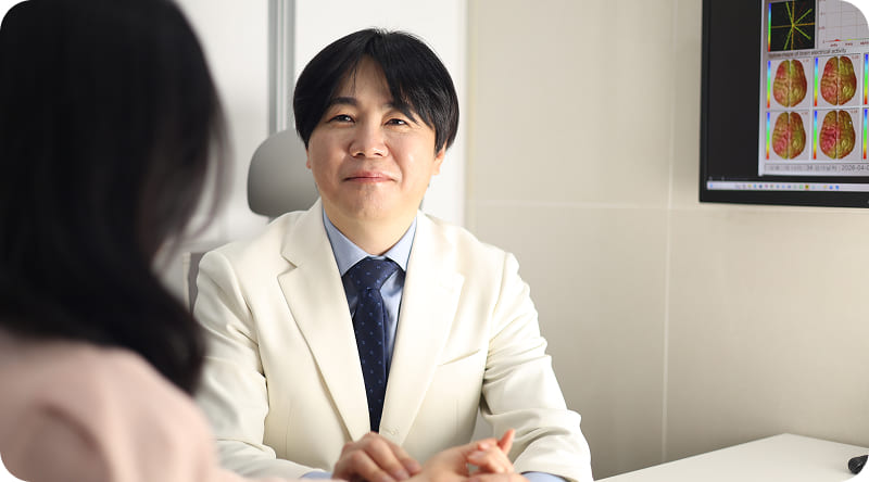 통달한의원 진료